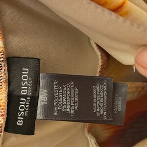 Bisou Bisou women's full-length summer dress. Size 18W